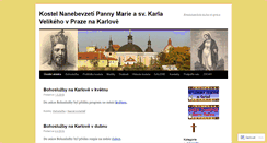 Desktop Screenshot of kostelnakarlove.com